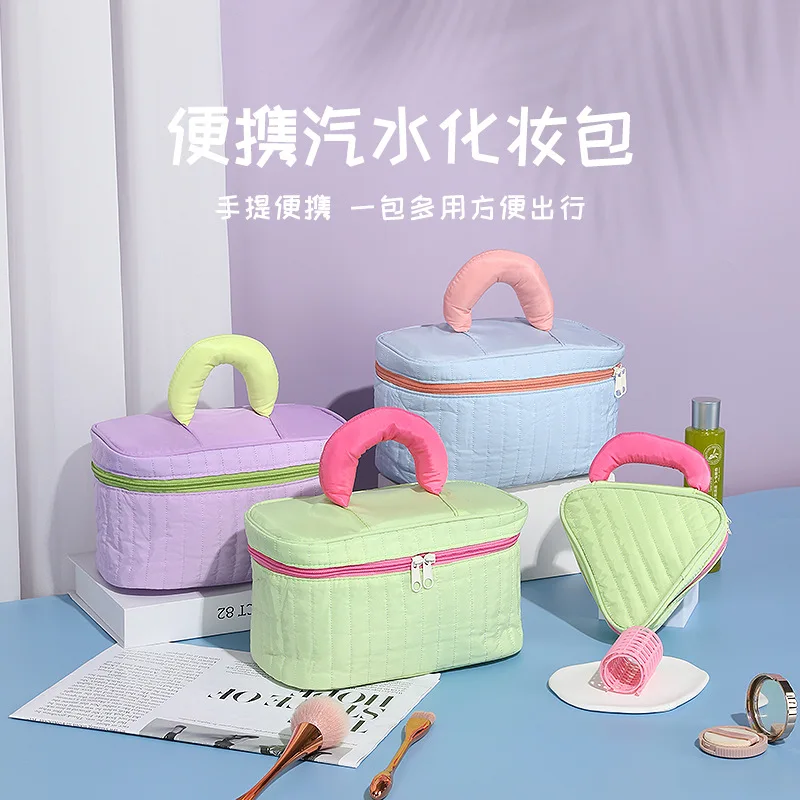 

Cosmetic Bag Portable Large-capacity Color Clashing Cosmetic Storage Bag High Value Travel Travel Toiletry Bag