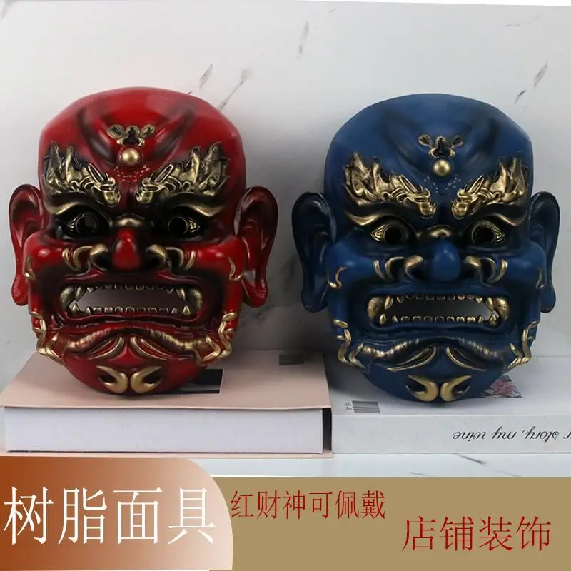 

Хэллоуин Cos Костюм Реквизит Можно носить Смола Маска Тату-магазин Украшение Китайский Красный Бог Багатства Лицо Носить Страшная Маска Призрака