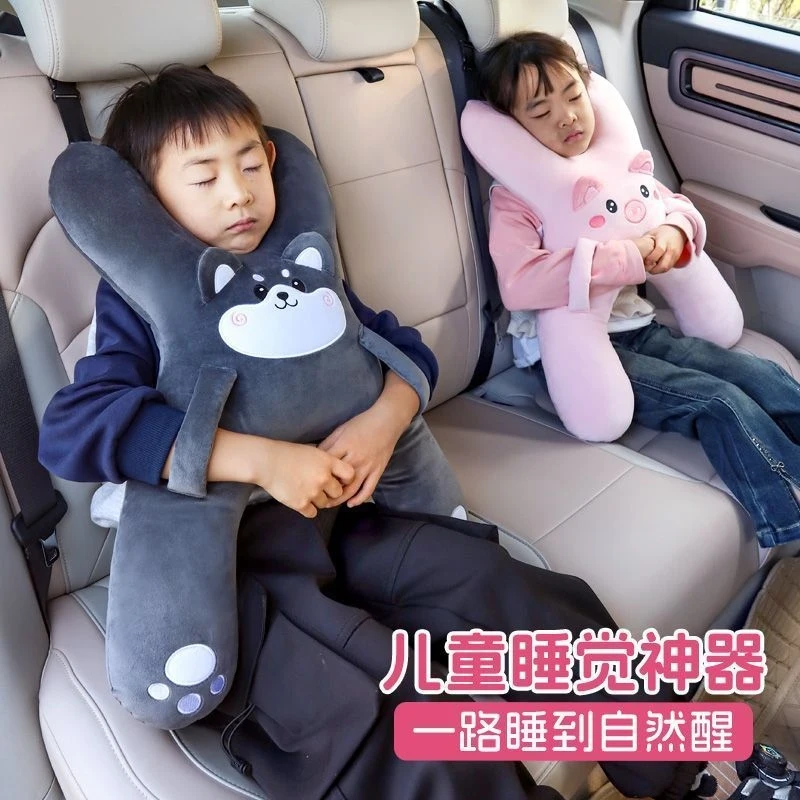 

Cute Cartoon Car Pillow Kids Rear Sleeping Neck Car Headrest Waist Support Cushion Anti Strangle Neck Travel