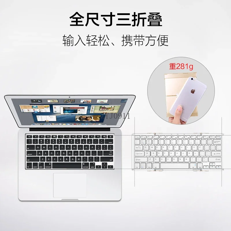*Wired backlight folding retro bluetooth keyboard mobile phone is suitable for tablet dual-mode wireless