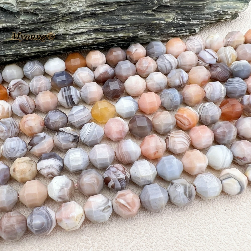 8.5x9MM Faceted Natural Stone Pink Botswana Lace Agates Round Loose Beads For DIY Jewelry Making MY230861