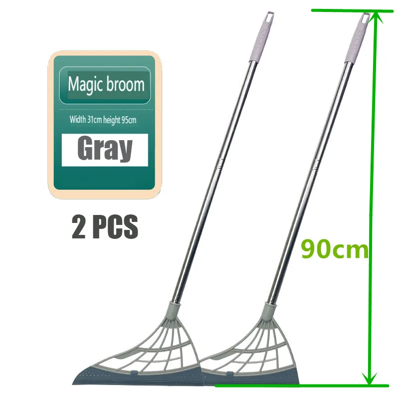 Cool Grey-2PCS
