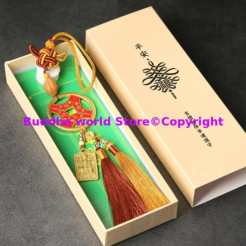 

2024 HOME CAR PING AN gold medal Pendant talisman Exorcise evil spirit Bring good luck money prosperity Geomantic omen powerful