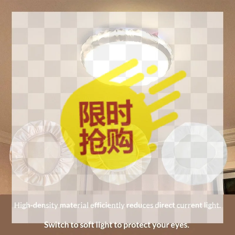 【BA】Creative Wear-Resistant Ceiling Lamp Shade Fabric Anti-Glare Spotlight Lamp Cover Led Light Diffuser Covers Baby Bedroom