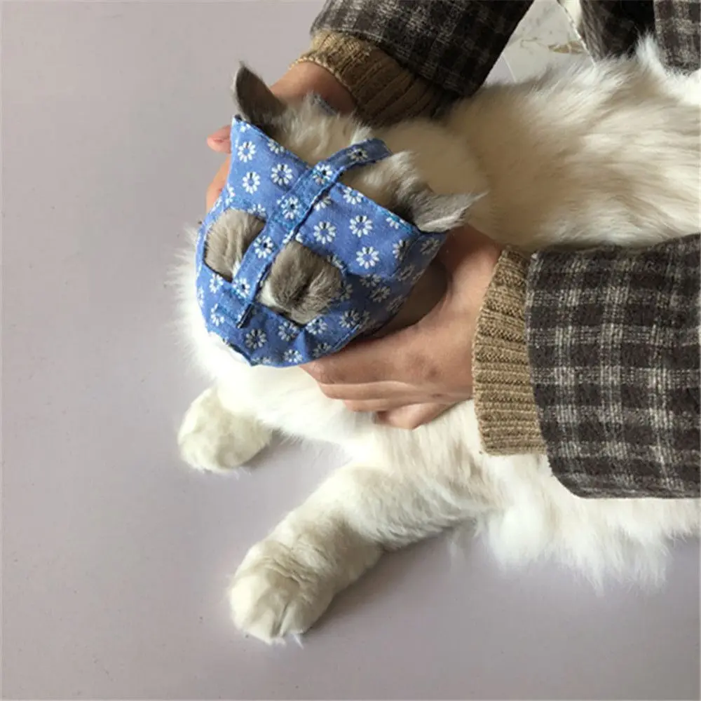 Cat Muzzle Anti-Bite Grooming Mask Adjustable Pet Mouth Cover For Bathing,Prevent from Cats Biting and Chewing