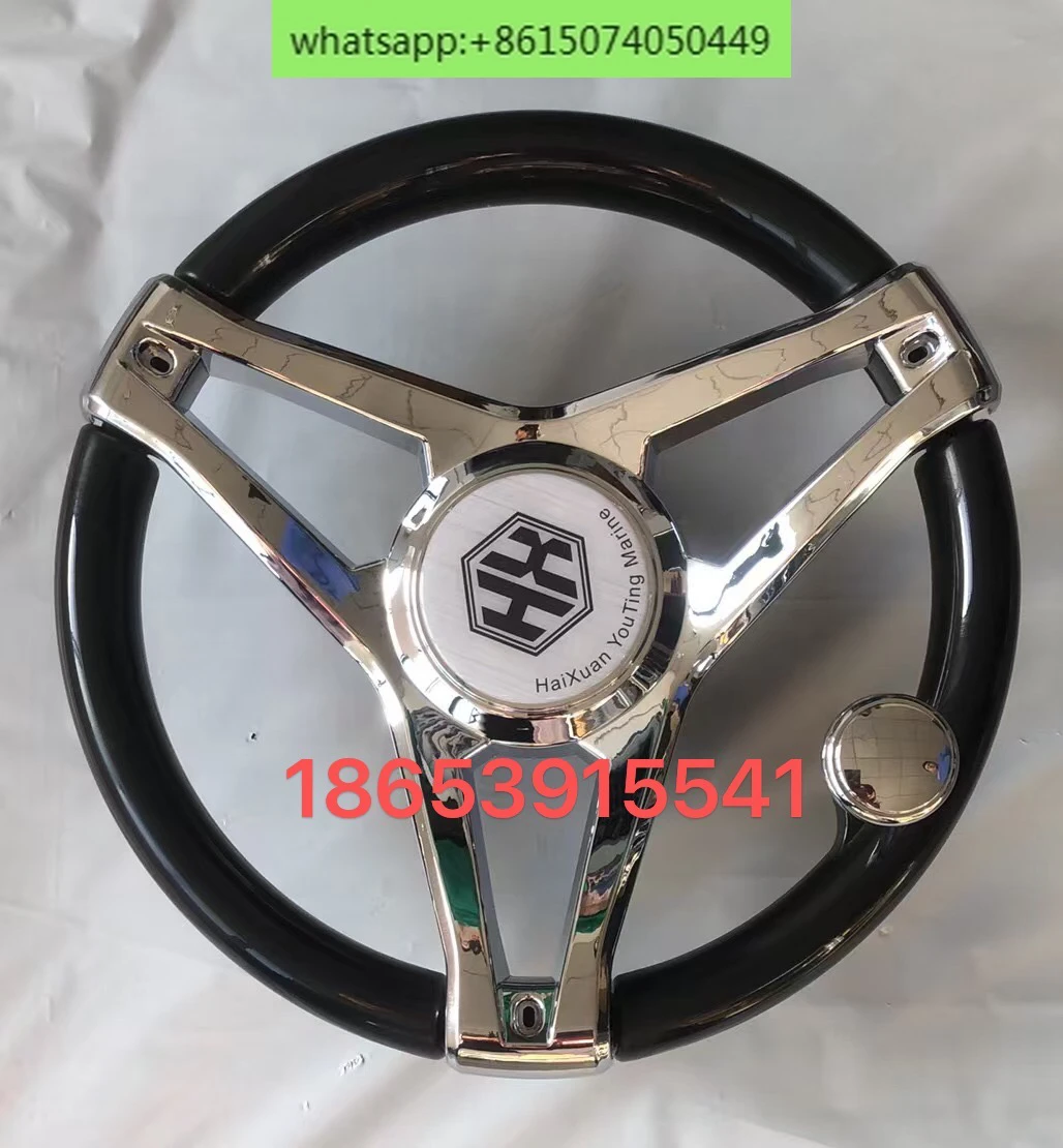 Outboard 100  Thruster Hydraulic Directional Steering System
