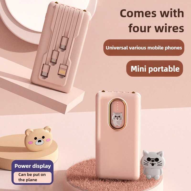 

Cartoon-style Power Bank 20000mAh Large-capacity with Built-in Cable Portable and Fast-charging Mobile Power Supply