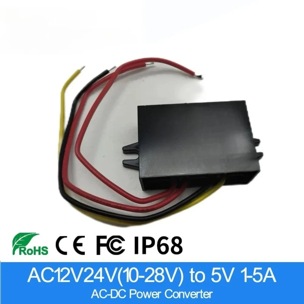 24V to 5V 1A-5A AC to DC Converter Power Converter AC12V to DC 5V 5A 25W CE Power Module AC-DC Waterproof for LED