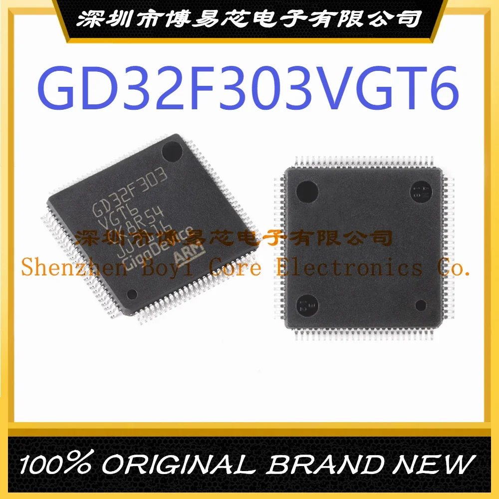 GD32F303VGT6 New