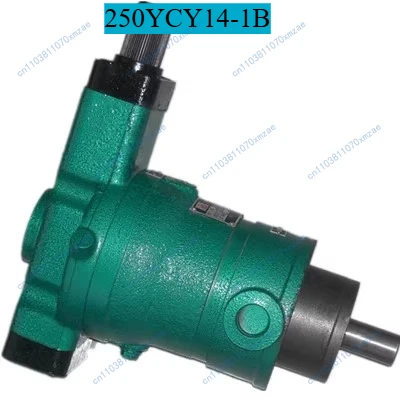 Pompe à huile haute pression 10 25 40 63 80 160YCY 250YCY14-1B Pompe à piston axial hydraulique