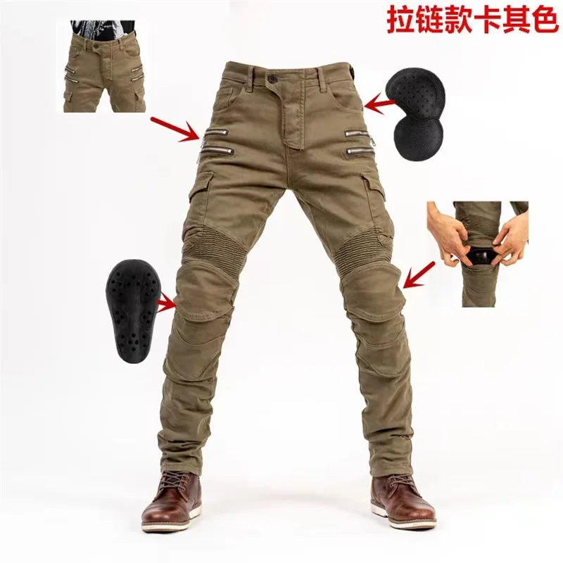 EH·MD® Four Seasons Men's Motorcycle Riding Pants Mechanical Jeans With Protector Casual Anti-falling Pants High Elastic Splice