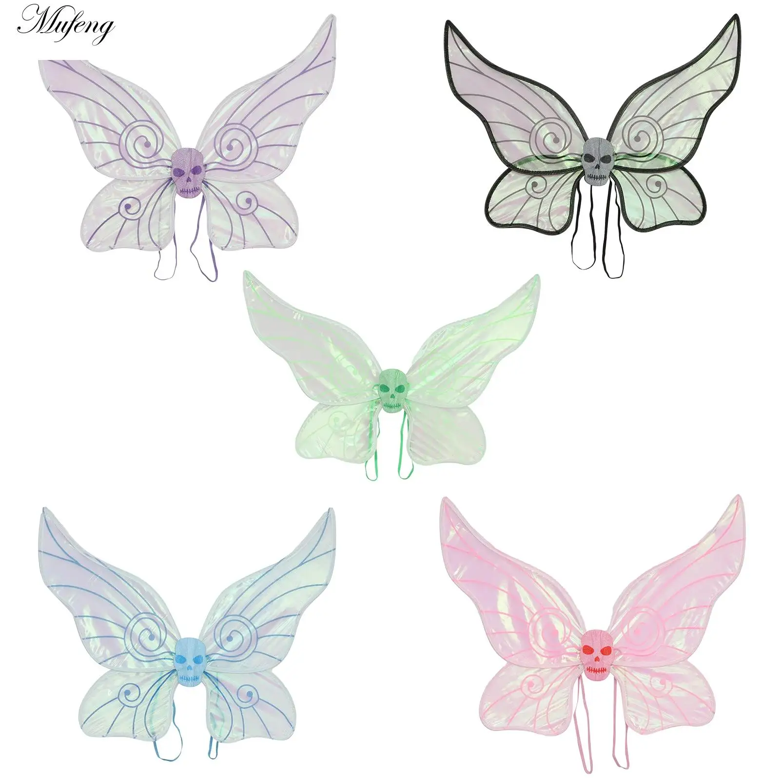 

Butterfly Fairy Wings Costume Halloween Adults Sparkle Princess Angel Wing with Skull Design Dress Up for Masquerade Accessories