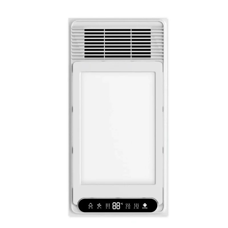 #Wind Heating Exhaust Fan All-in-one Heater Bathroom Integrated Ceiling Lamp Bathroom Heater 2500W Bathroom Heater