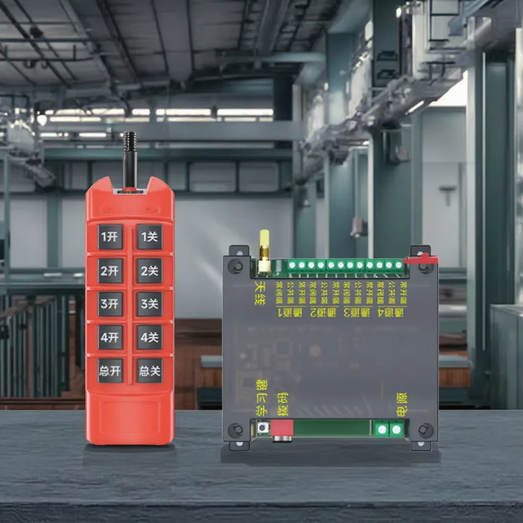 

9-30V220V380V Wireless Switch Remote Multi-Circuit Industrial Remote Control Switch Lights Customizable