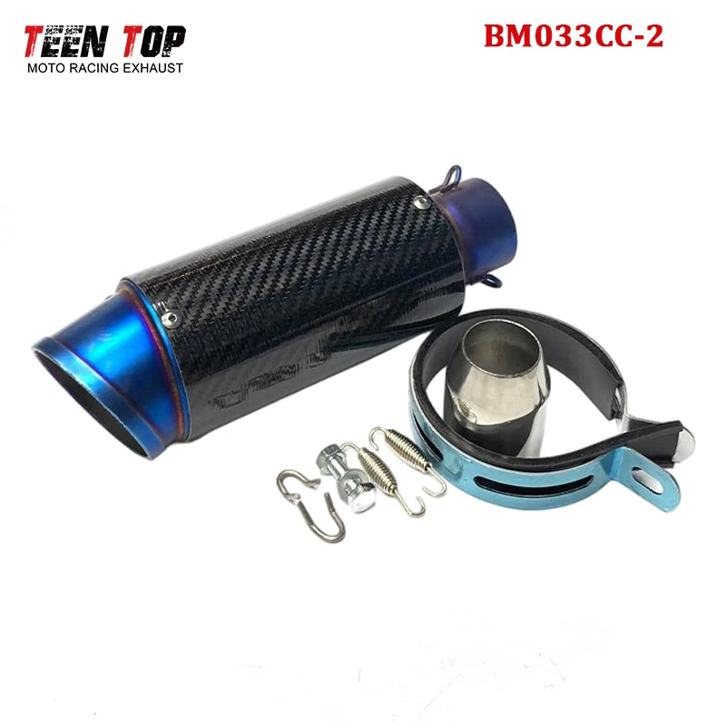 

Универсальный глушитель из углеродного волокна 51 мм, модифицированный выхлопной глушитель мотоцикла для Honda CBR650R Hornet 600 Forza300 CB190R