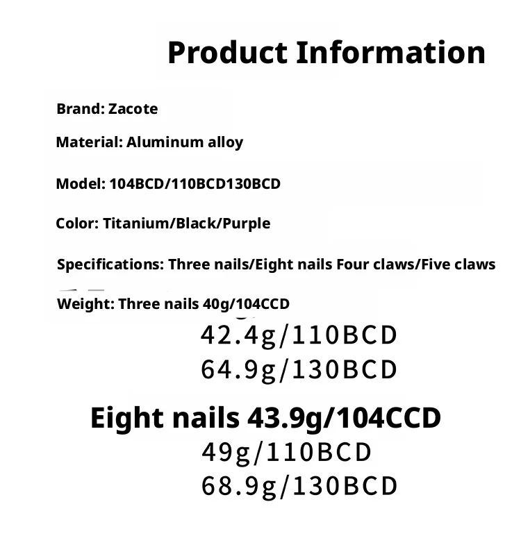 8-Loch Spider-Kurbeladapter 104B 110 130 BCD Aluminiumlegierung für MTB Rennrad Umrüstkit – Detail 3