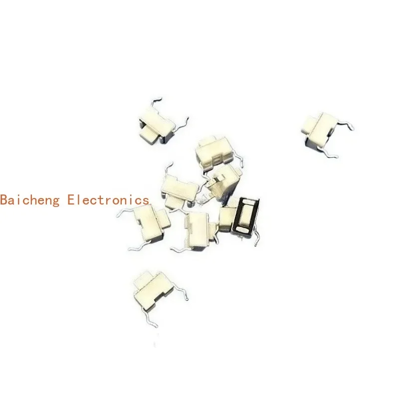 200PCS 3.5 * 6 * 5MM plug-in, 2-pin touch button, 2-pin micro button switch, jog