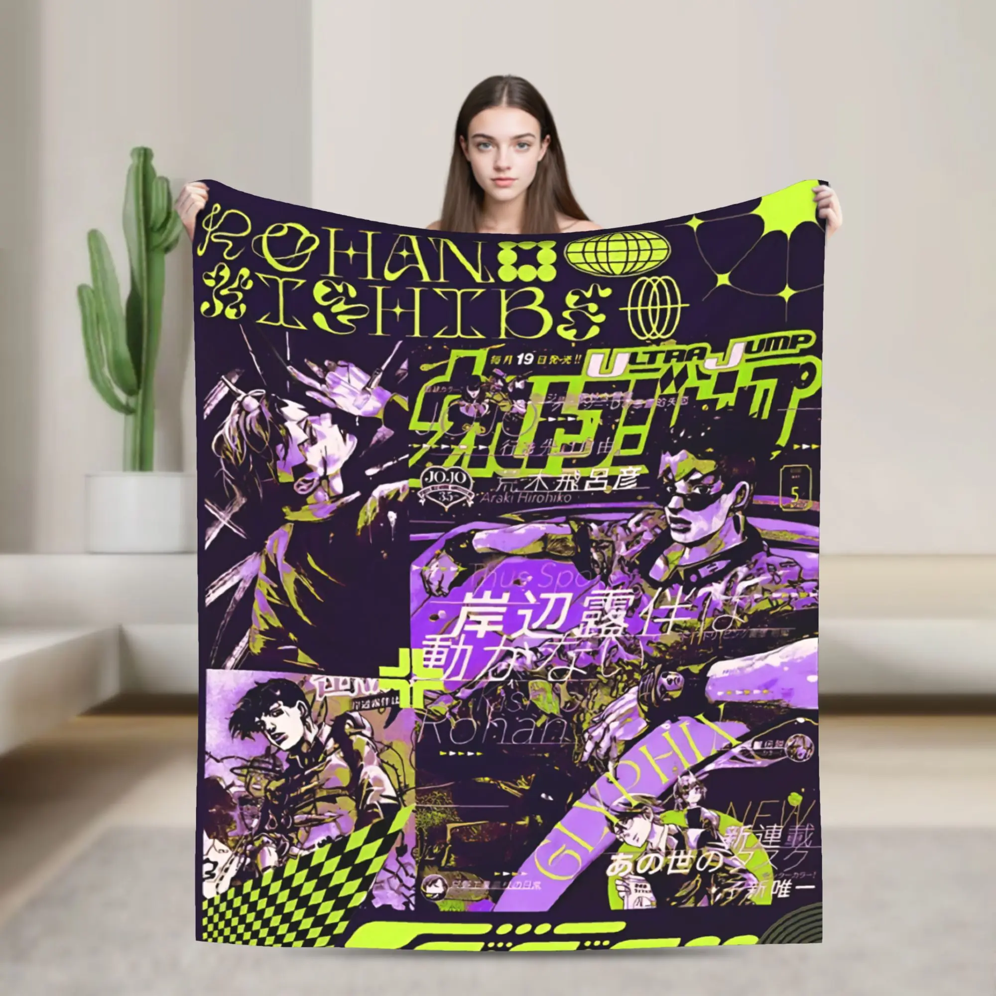 J-JoJos    Rohan kishibe  Flannel Blankets Funny Throw Blankets for Home 200x150cm Bedspread,