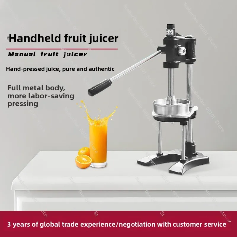 Factory direct manual juicer - stainless steel home fruit juicer for pomegranates, lemons, and oranges