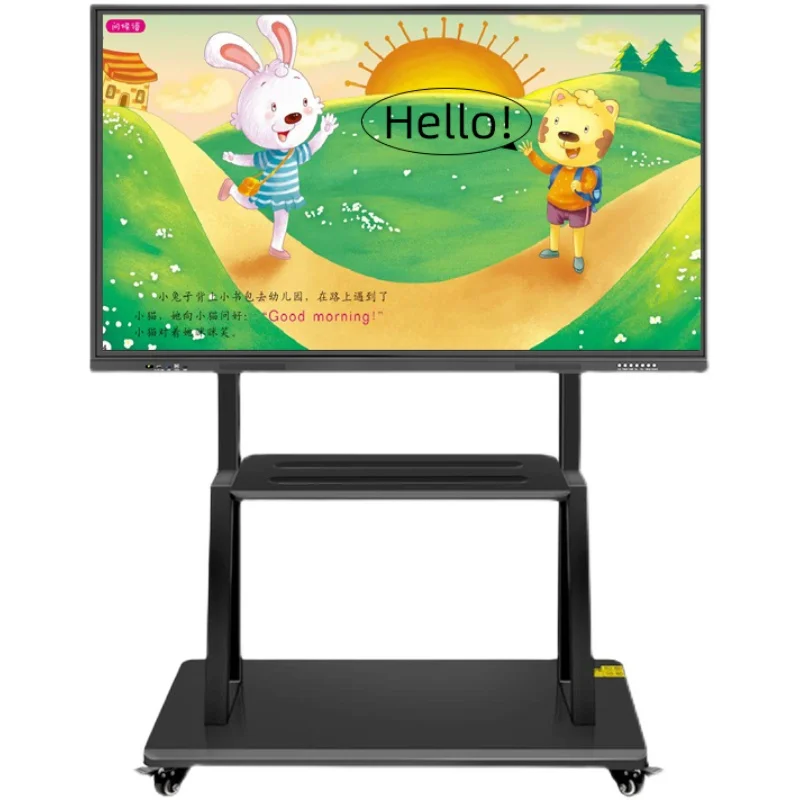 All-in-one teaching machine kindergarten electronic whiteboard multimedia push-pull blackboard intelligent conference touch