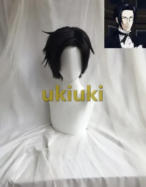 Kuroshitsuji Claude Faustus Cosplay Wig +Wig Cap High Quality Customized