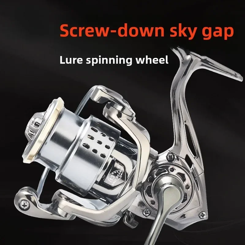 

Luya spinning wheel micro wheel tilt mouth shallow line cup special fishing boat for long-range casting