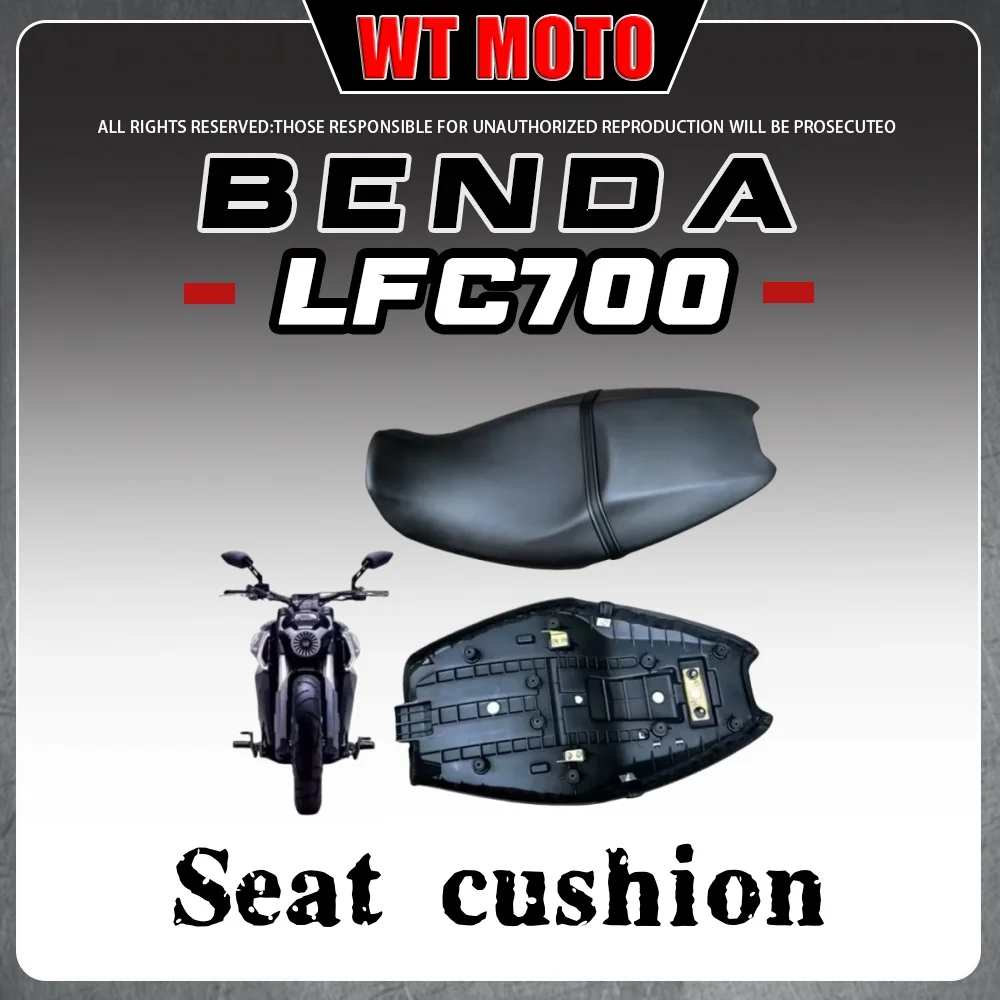

Для BEMDA LFC 700, сиденье в сборе, цельное сиденье, оригинальные запчасти для мотоциклов BD700, с занижением на 3 см.