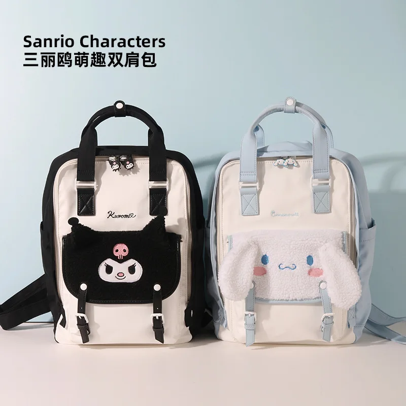 

Cartoon Sanrio Cinnamoroll Kuromi Backpack Cute Student Large Capacity Backpack Women's Schoolbag Computer Bag Birthday Gift