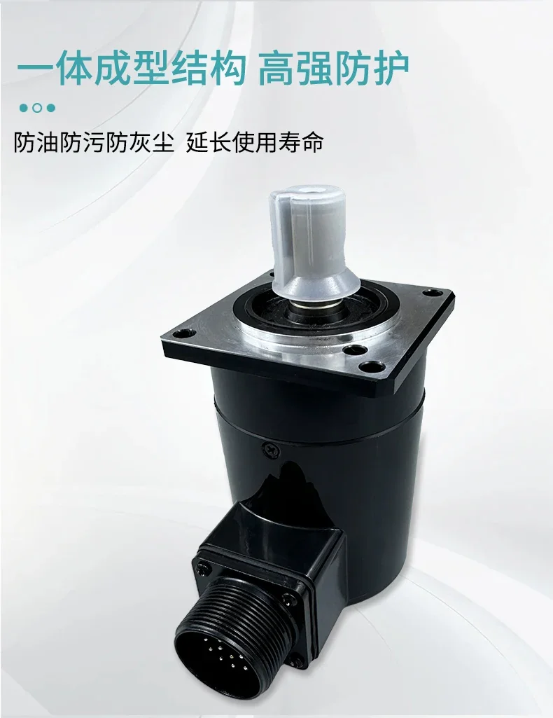 Энкодер шпинделя A860-2109-0309 Энкодер с резьбой токарного станка с ЧПУ серии T302