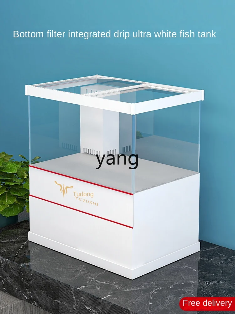 Yhl Fish Tank Living Room Small Change Water Desktop Household Glass Modern Light Luxury Turtle Tank Integrated Bottom Filter