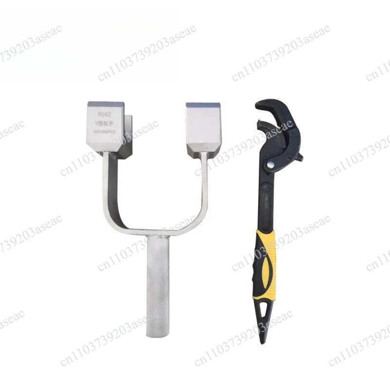 U-type wrench RU42WQ42 set