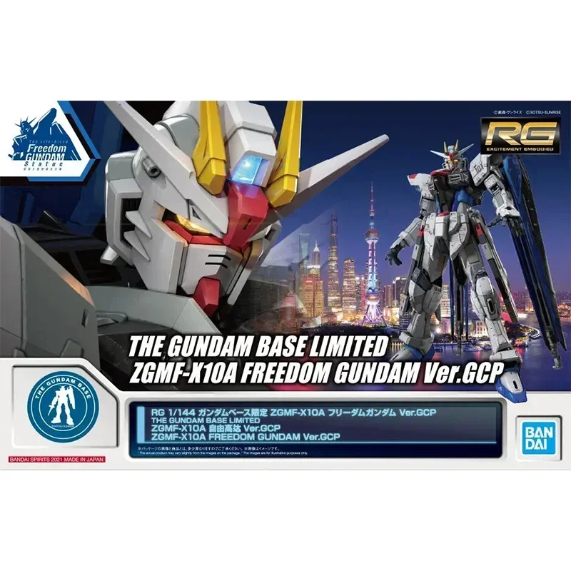 Bandai Anime modelo Original RG Base limitada 1/144 ZGMF-X10A Freedom Gundam Ver.GCP juguetes figuras de acción regalos coleccionables