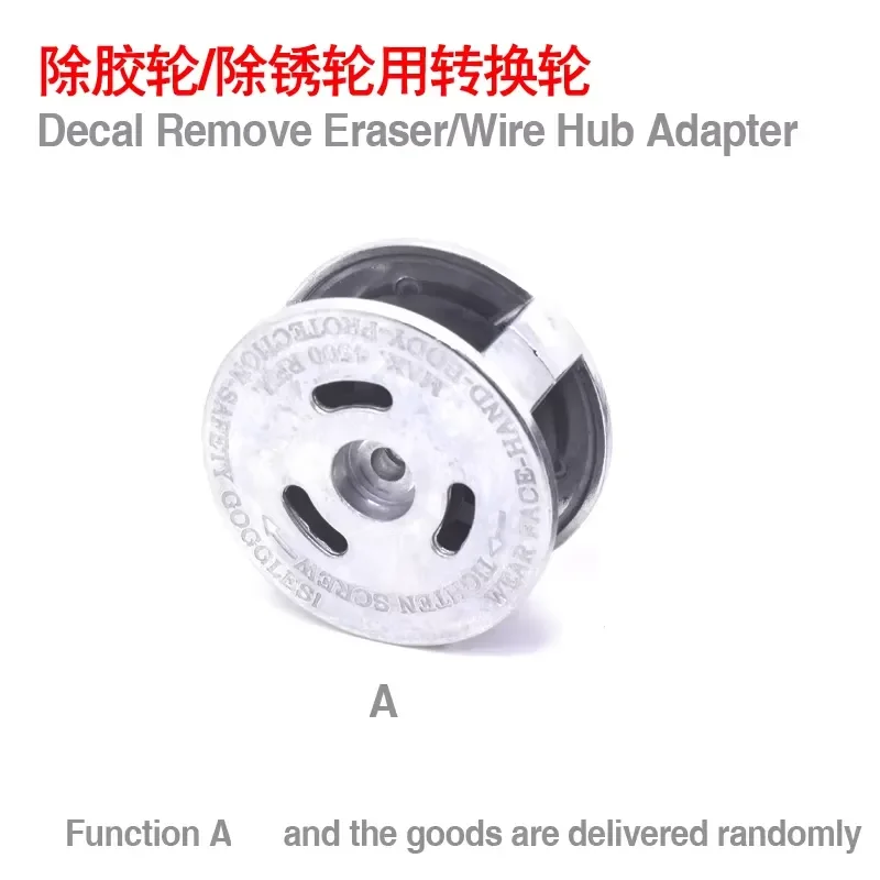 Bristle Blaster Adapter System 23mm AS-009 Carbon Steel Belt Wire Brush 23mm Red BB-033 NITROZIP Surface Preparation Tool