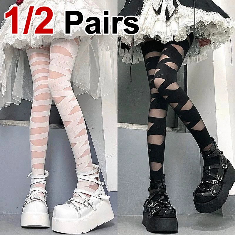 1/2 Paar Damen Slim Fit Strumpfhose mit Kreuzbindung, modische Lolita JK-Style, dünne, atmungsaktive, sexy, gestreifte Seidenstrümpfe für den Sommer