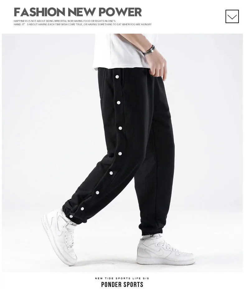 New Sports Pants Men's Basketball Training Full Open Button Pants Loose Plus Size Side Open Button Pants Men's