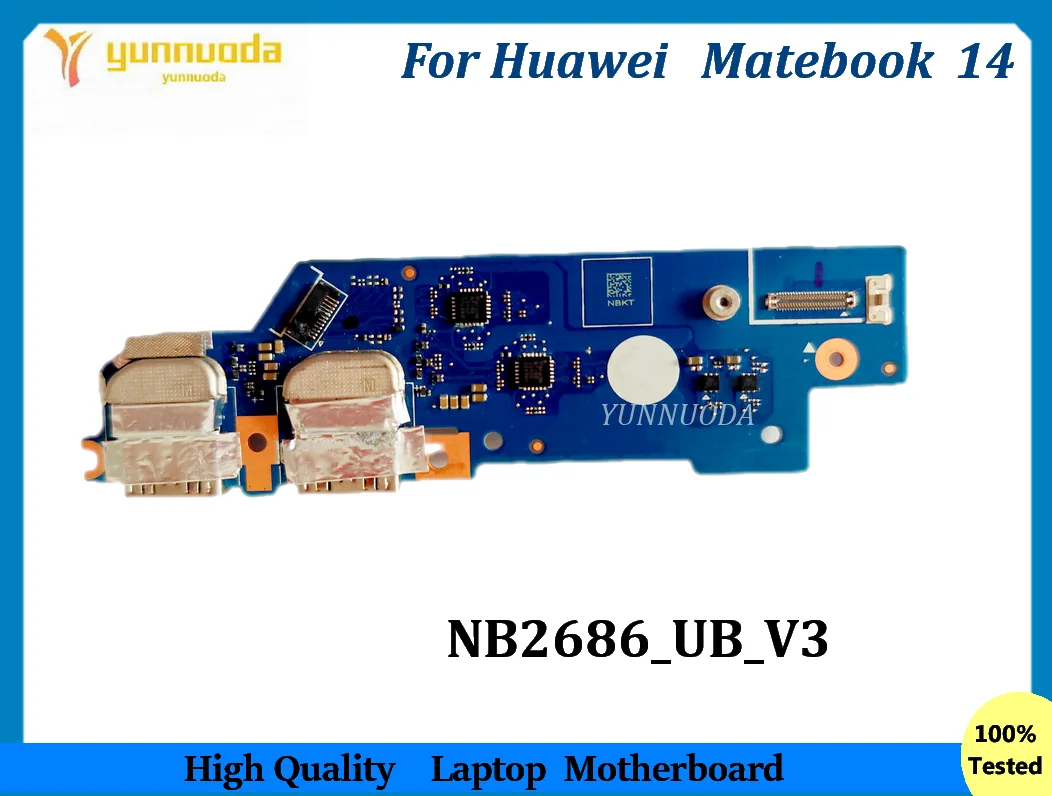 NB2686_UB_V3 For Hu…