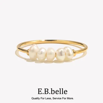 E.B.belle Gold Plated Stainless Steel Freshwater Pearls Rings For Women Accesorios Para…