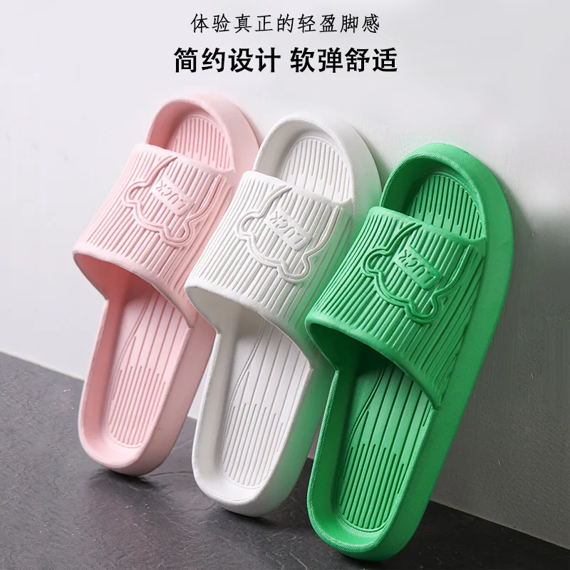 Household Indoor Non-slip Wear-resistant Slippers