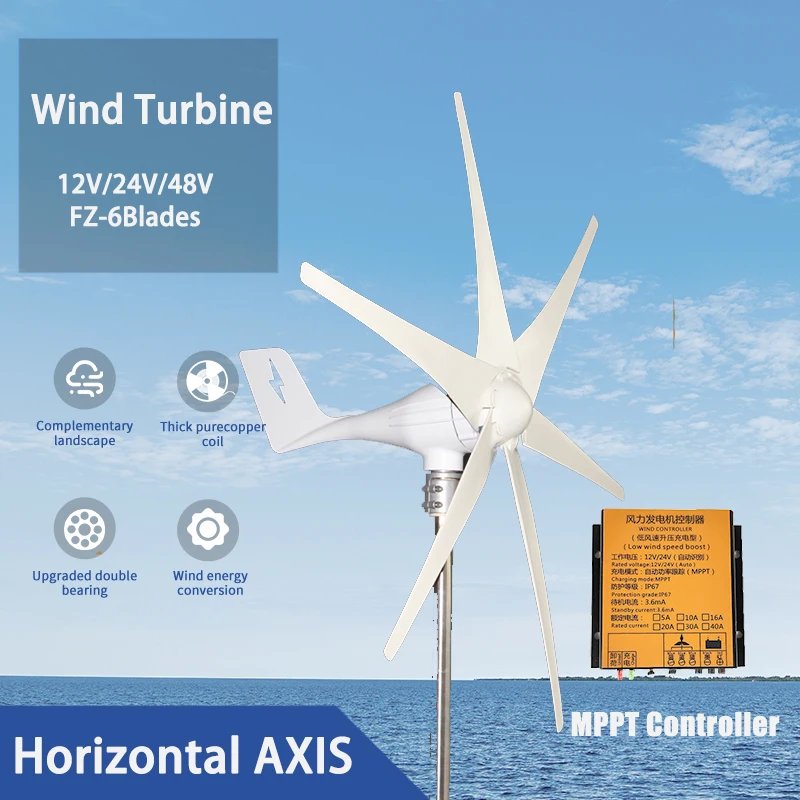 High Power Residential Wind Turbine 8kw Camping Windmill Home Appliance 12v 24v 48v Fan Free Energy Magnetic Generators