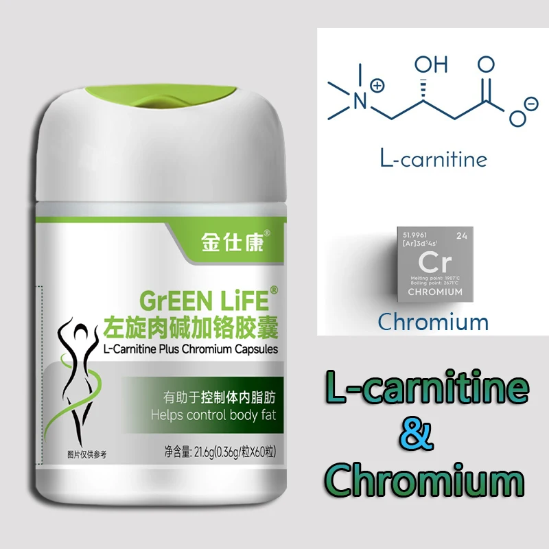 Strong Effect Weight Loss capsules For Women&Man Detox Face Lift Decreased Appetite Night Enzyme Fat Burning pills and Cellulite