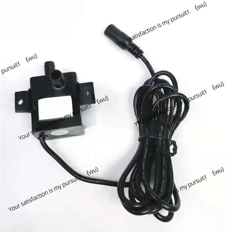 DC12V Dual Purpose Centrifugal Pump Mini Water Pump With DC Connector Water Supply Accessory