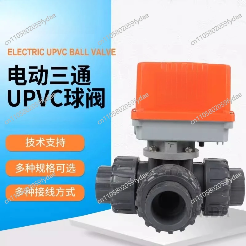 Three Way Electric Ball Valve Reversing Bonding T L Type Corrosion Resistant DC24V For Chemical Water Treatment