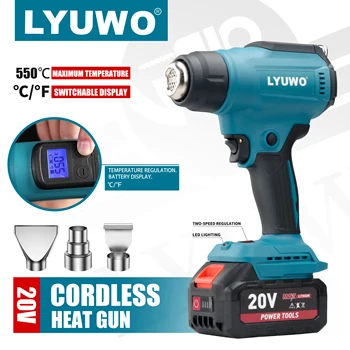 פיסטולת אוויר חם 18V/21V 550 טמפרטורה כלי אריזה להתכווצות חום פיסטולת אוויר חם מייבש אוויר עם גיר מתכוונן עם LED ריתוך מאוורר אוויר חם