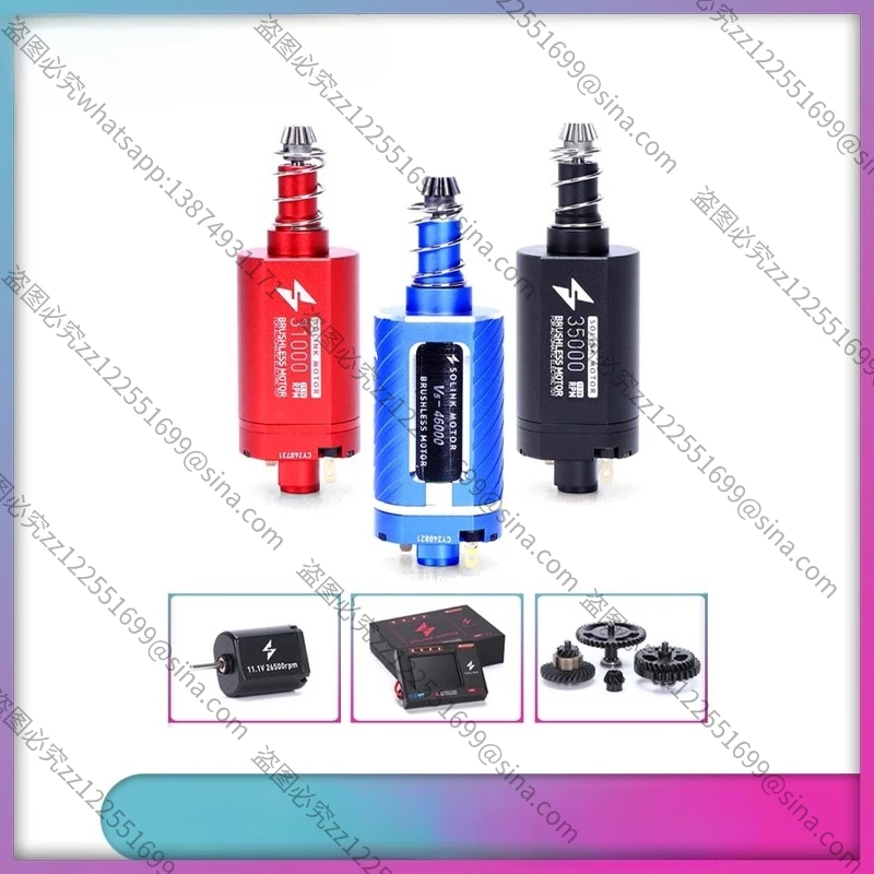 Suitable for The Fifth Generation Brushless Motor V5 Generation Adjustable Speed Entry, Programming 36,000 4.8W Steel Cutting