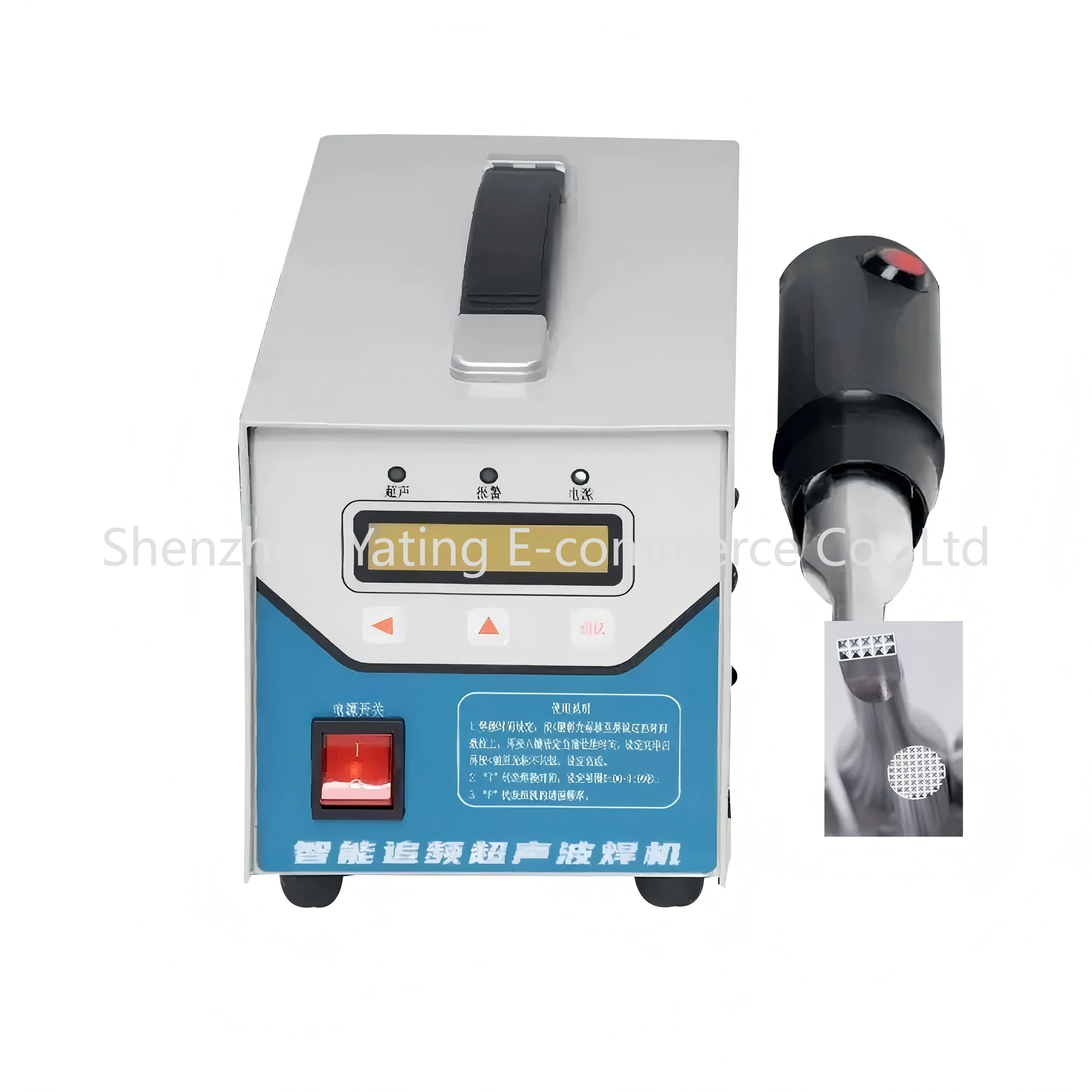 1pc Handheld Ultrasonic Spot Welder Welding Machine with Cloth Plastic Welding Car Interior Door Panel Modified Welding Gun