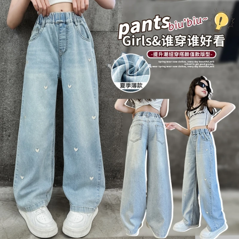 

Girls' jeans, embroidered heart denim pants, Big Girls' fashionable trousers, stylish and versatile, trendy, for everyday wear