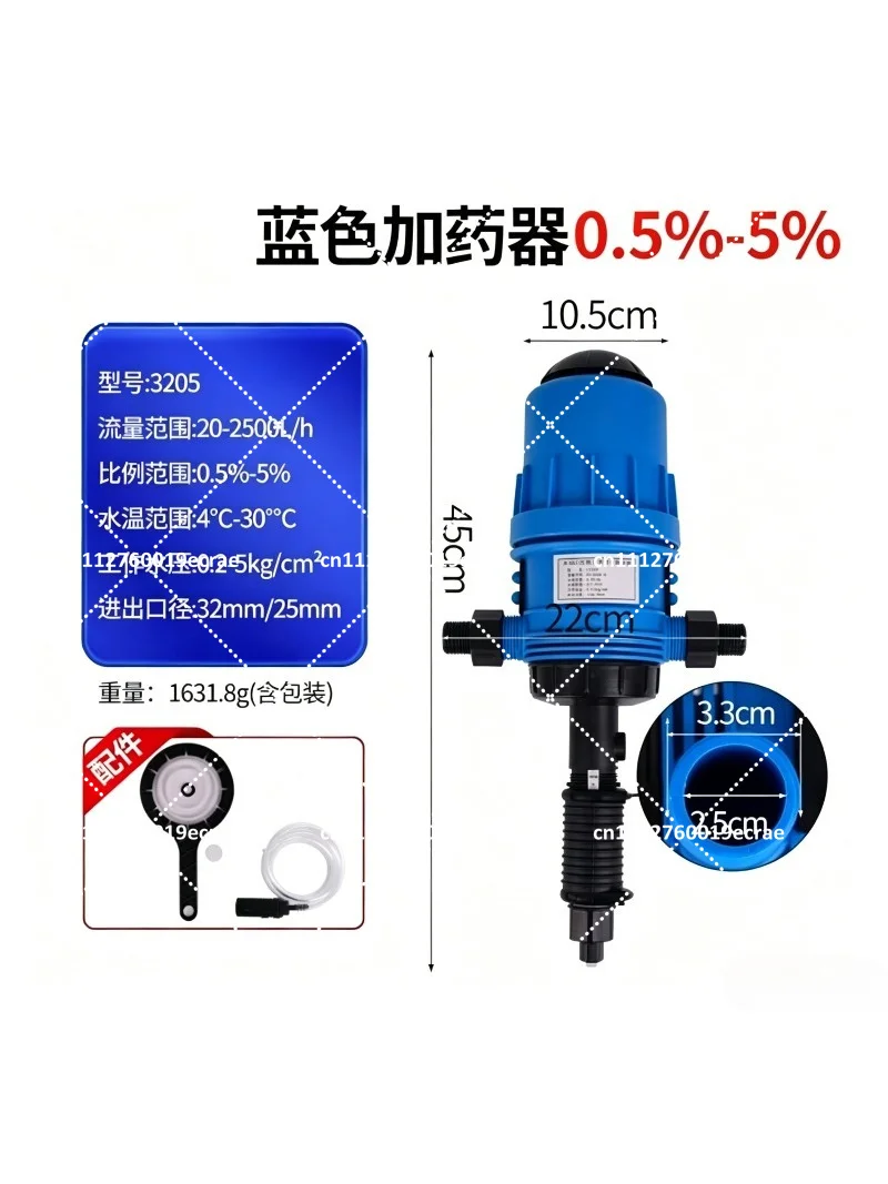 Automatic Dilution Proportional Pump for Farm Water System, Hydrodynamic Drug Dispenser for Pig House Drinking Water