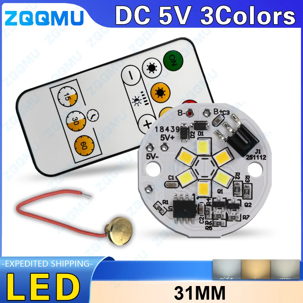 5V LED Night Light Board Low-Voltage Multi-Color Light Source Board RGB Color-Changing Switch Remote Control Dimming White