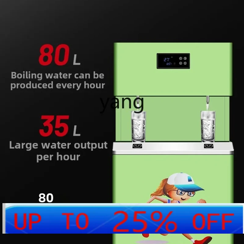 CX  Automatic School Direct Temperature Boiler Commercial Electric Water Tank