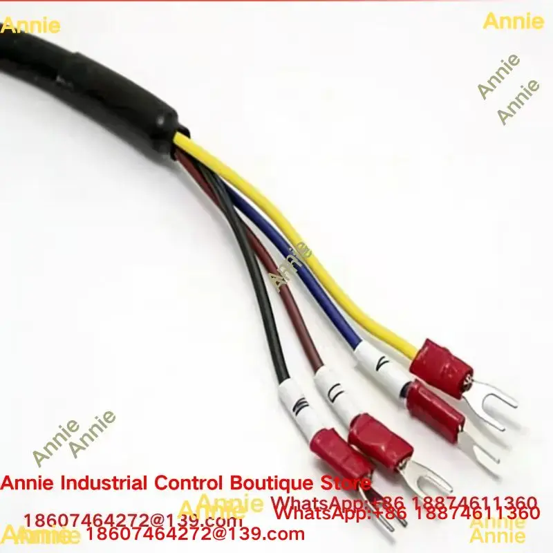 Servo driver QS7AA030M/05M, servo motor power line, power cord